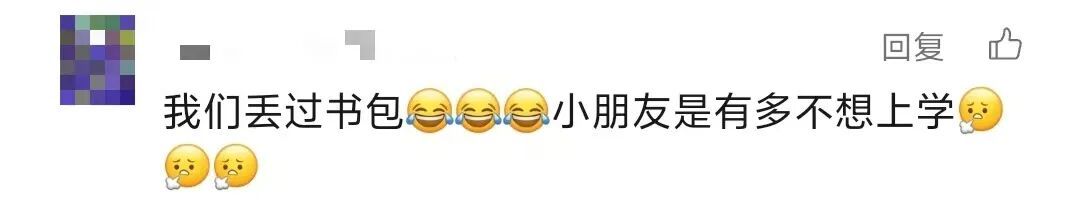 上海地铁上最容易丢什么?高赞回答:魂灵头… 上海地铁上最容易丢什么?高赞回答:魂灵头…