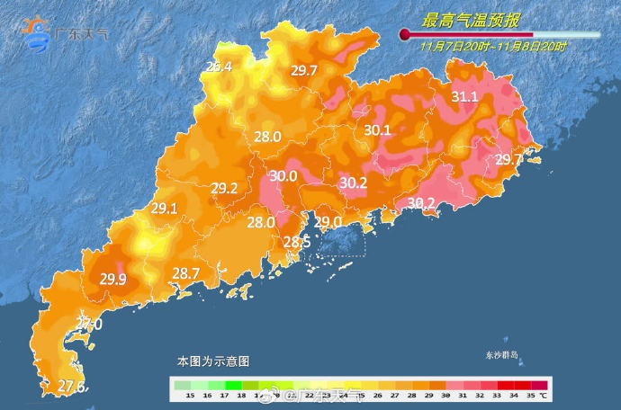 一个又一个！今年第26号台风“凤凰”生成，11月台风怎么还那么活跃？