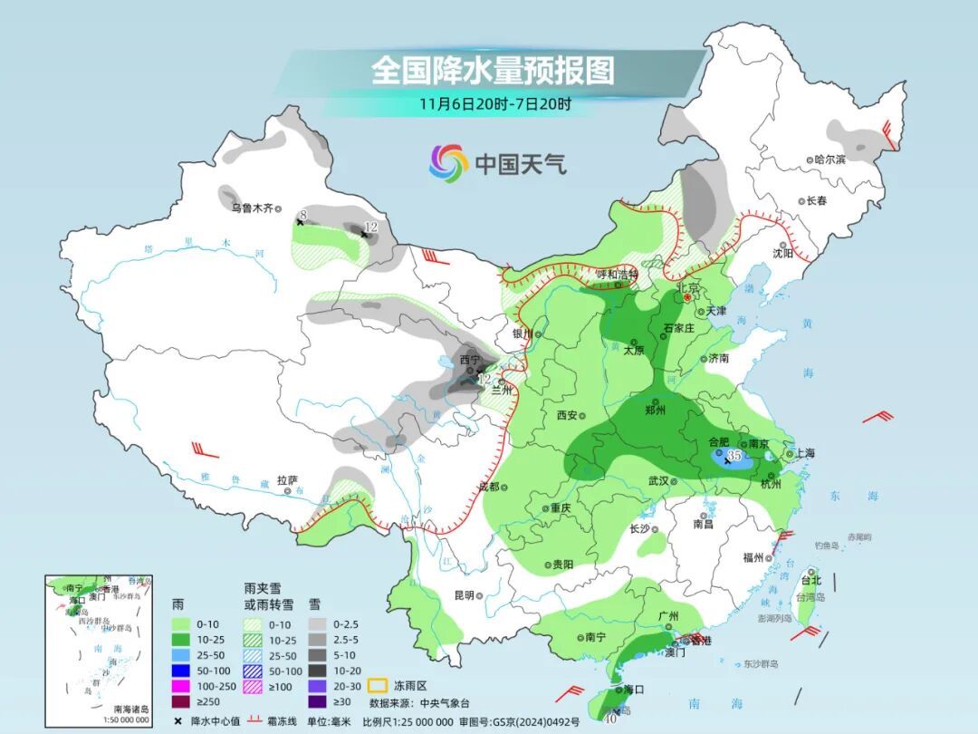 未来三天大范围雨雪将影响超20省区市 未来三天大范围雨雪将影响超20省区市
