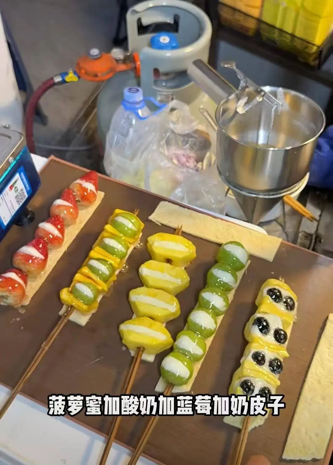 网红糖葫芦排队买不到?!手把手教你,在家轻松复刻! 网红糖葫芦排队买不到?!手把手教你,在家轻松复刻!