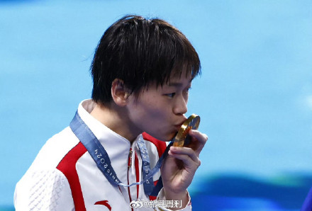 全红婵妈妈:女儿一向报喜不报忧,坚持每月给家里寄生活费 全红婵妈妈:女儿一向报喜不报忧,坚持每月给家里寄生活费