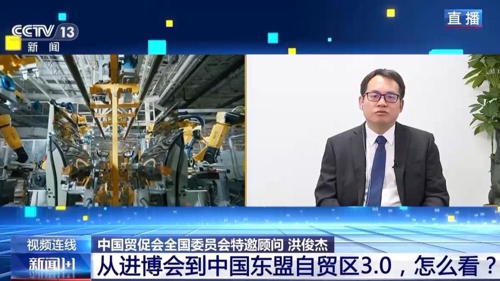 从“产品出海” 到 “产业出海” 中国为全球贸易注入信心 从“产品出海” 到 “产业出海” 中国为全球贸易注入信心