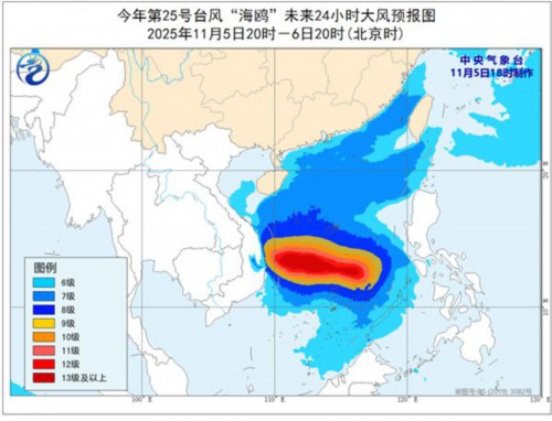 台风一个又一个！“海鸥”带来风雨影响后，“凤凰”也将生成，11月台风怎么还那么活跃？