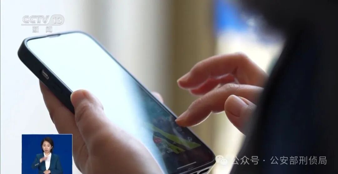 “双11”临近，注意回拨快递电话陷骗局！