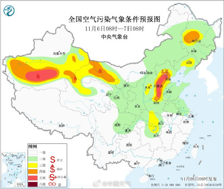 京津冀局地有强浓雾 能见度不足200米 京津冀局地有强浓雾 能见度不足200米