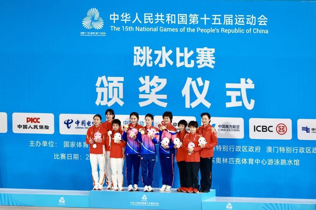 陈芋汐/掌敏洁,金牌!全红婵/王伟莹获得第五名,全妹赛后笑着回应伤情恢复情况 陈芋汐/掌敏洁,金牌!全红婵/王伟莹获得第五名,全妹赛后笑着回应伤情恢复情况