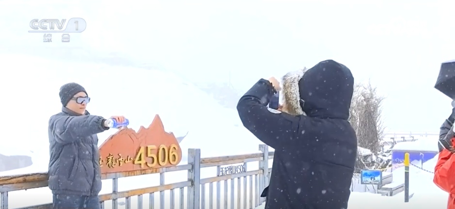 多地冬日美景激发冰雪活力 “冷”资源点燃文旅市场“热”消费