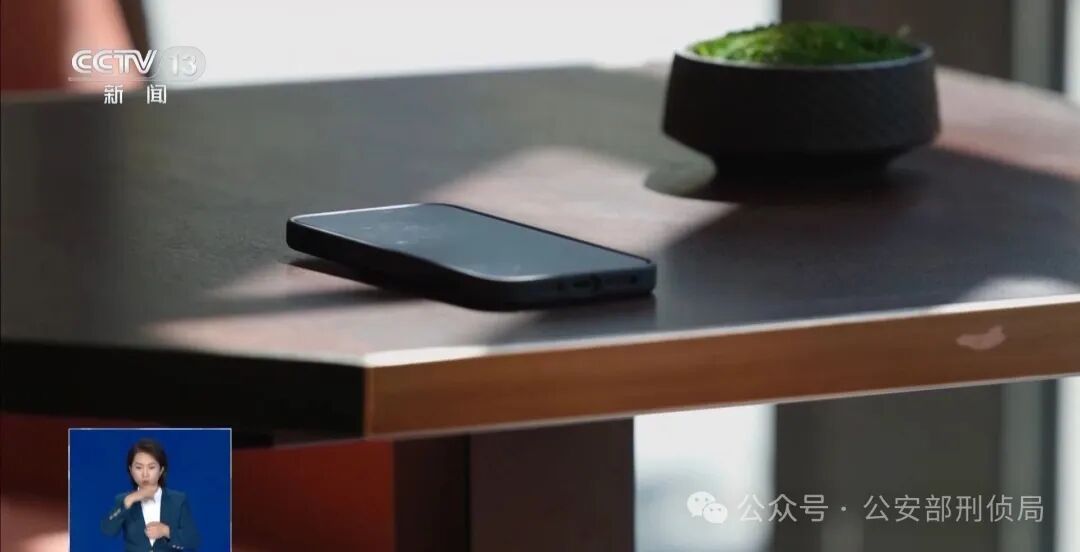 “双11”临近，注意回拨快递电话陷骗局！