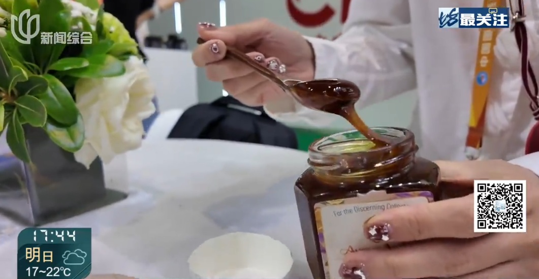 可试吃!这款"液体黄金"上海开售,12800元一斤!这届进博会绝了 可试吃!这款"液体黄金"上海开售,12800元一斤!这届进博会绝了