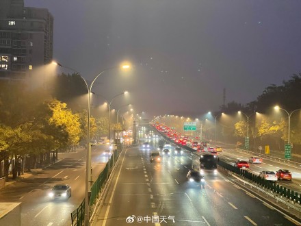 京津冀局地有强浓雾 能见度不足200米 京津冀局地有强浓雾 能见度不足200米