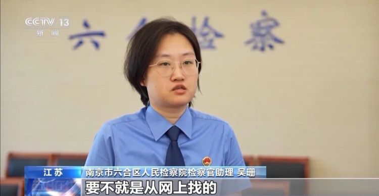 演唱会“内部票”让27人的138万打水漂，当心购票骗局！