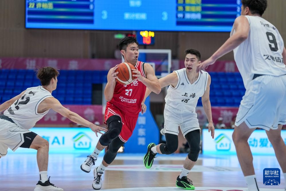 全运会篮球——男子成年组小组赛：上海胜香港