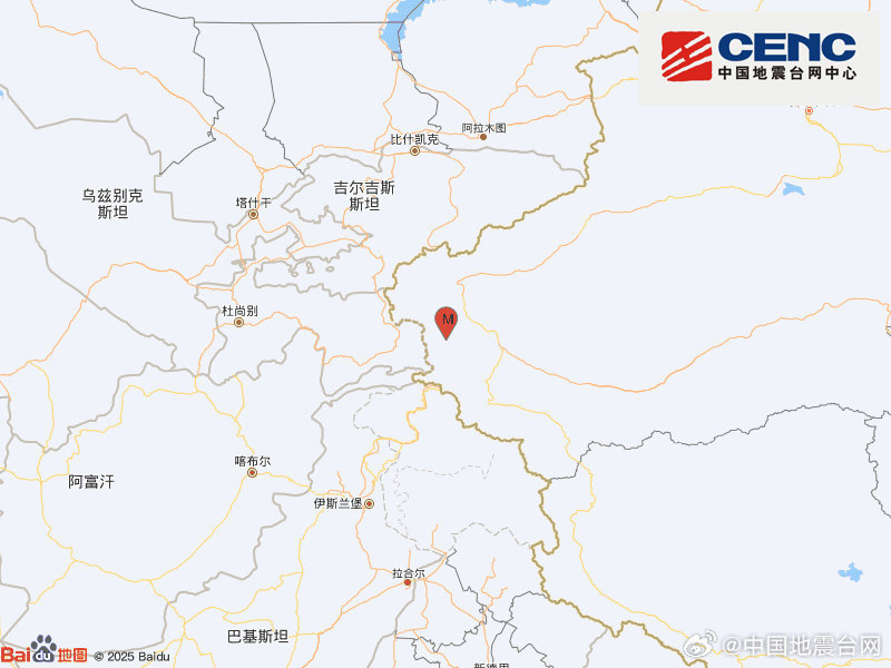 新疆克孜勒苏州阿克陶县发生4.2级地震,震源深度96千米 新疆克孜勒苏州阿克陶县发生4.2级地震,震源深度96千米