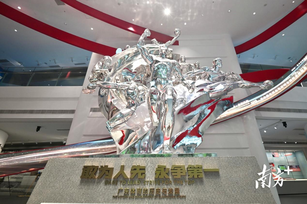 全运会史上首次！不新建大型场馆如何“提升一座城”？