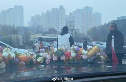 律师谈新人被拦车索要50条烟：或涉嫌敲诈勒索罪