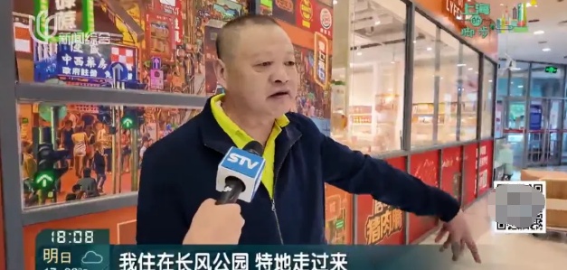 著名商场公告:即将闭店改造!陪伴上海人超70年,老顾客不舍得:再来兜一兜 著名商场公告:即将闭店改造!陪伴上海人超70年,老顾客不舍得:再来兜一兜