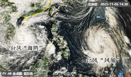 双台共舞！“海鸥”远离“凤凰”靠近 11月台风来袭是否罕见？