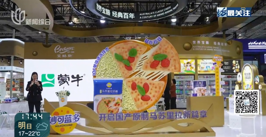 可试吃!这款"液体黄金"上海开售,12800元一斤!这届进博会绝了 可试吃!这款"液体黄金"上海开售,12800元一斤!这届进博会绝了