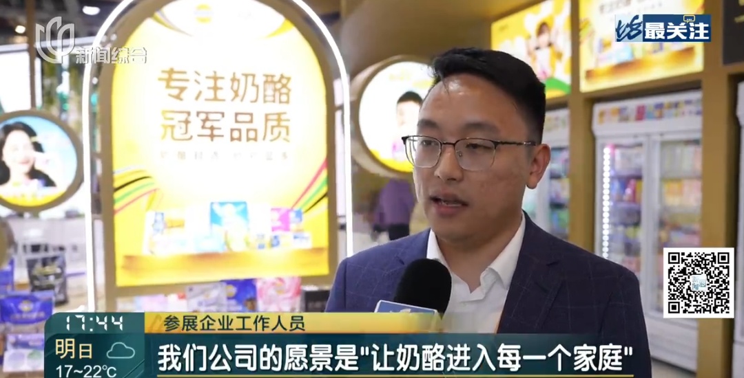 可试吃!这款"液体黄金"上海开售,12800元一斤!这届进博会绝了 可试吃!这款"液体黄金"上海开售,12800元一斤!这届进博会绝了