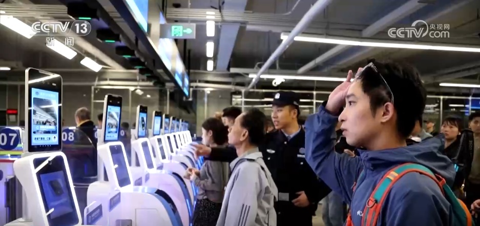 十五运会促进粤港澳“三向奔赴” 智能通关助力湾区出行更便捷高效 十五运会促进粤港澳“三向奔赴” 智能通关助力湾区出行更便捷高效