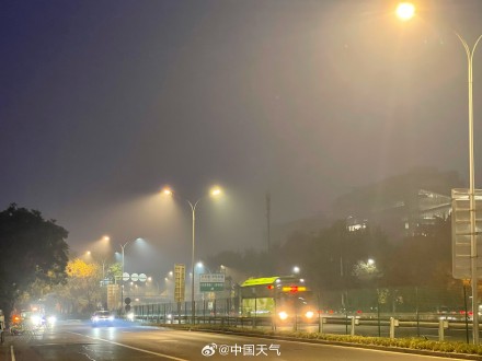 京津冀局地有强浓雾 能见度不足200米 京津冀局地有强浓雾 能见度不足200米