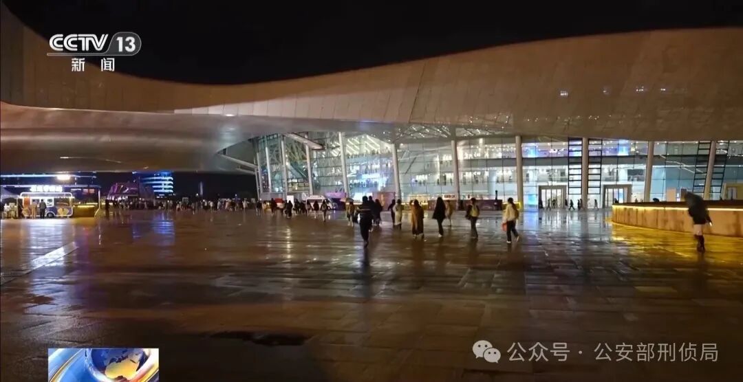 演唱会“内部票”让138万元打水漂？当心购票骗局！