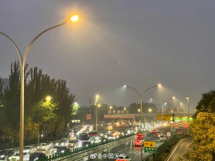 京津冀局地有强浓雾 能见度不足200米 京津冀局地有强浓雾 能见度不足200米