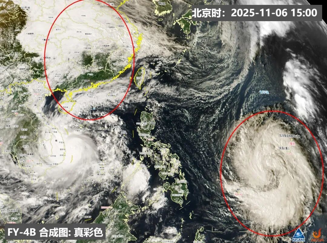 未来三天大范围雨雪将影响超20省区市 未来三天大范围雨雪将影响超20省区市