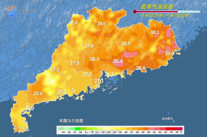 一个又一个！今年第26号台风“凤凰”生成，11月台风怎么还那么活跃？