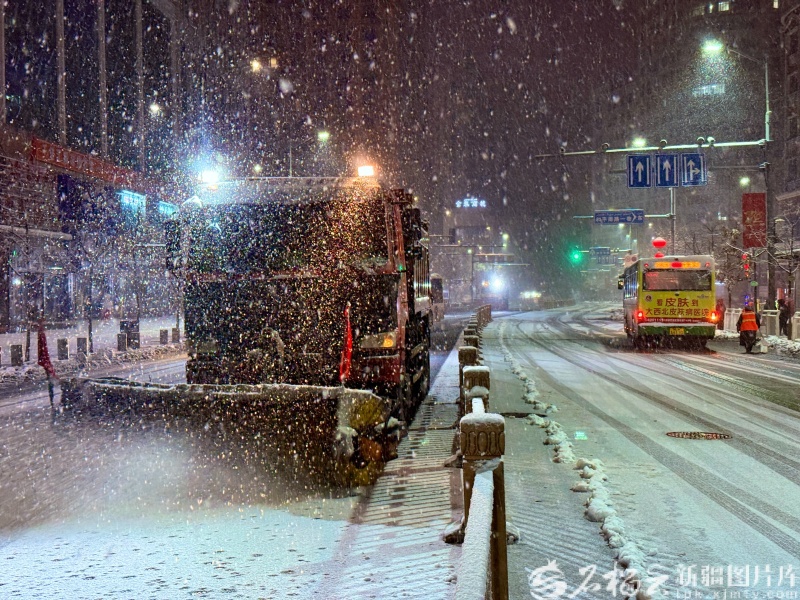 乌鲁木齐发布暴雪橙色预警! 乌鲁木齐发布暴雪橙色预警!