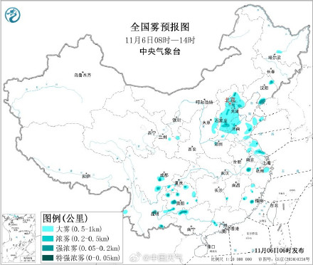 京津冀局地有强浓雾 能见度不足200米 京津冀局地有强浓雾 能见度不足200米