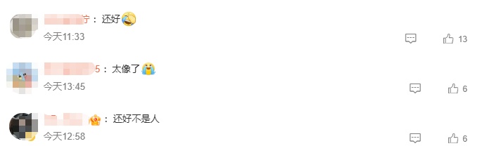 上海一男子发现河道内有“浮尸”？警察、消防现场打捞，结果……