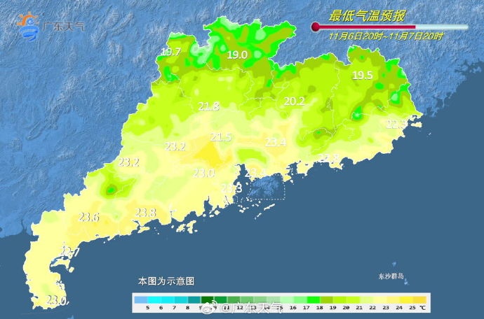 一个又一个！今年第26号台风“凤凰”生成，11月台风怎么还那么活跃？