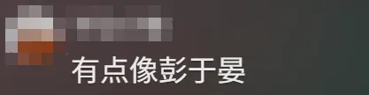 上海选出10人“天团”！因颜值帅出圈的他，身边多了一位神秘搭档...真实任务曝光→