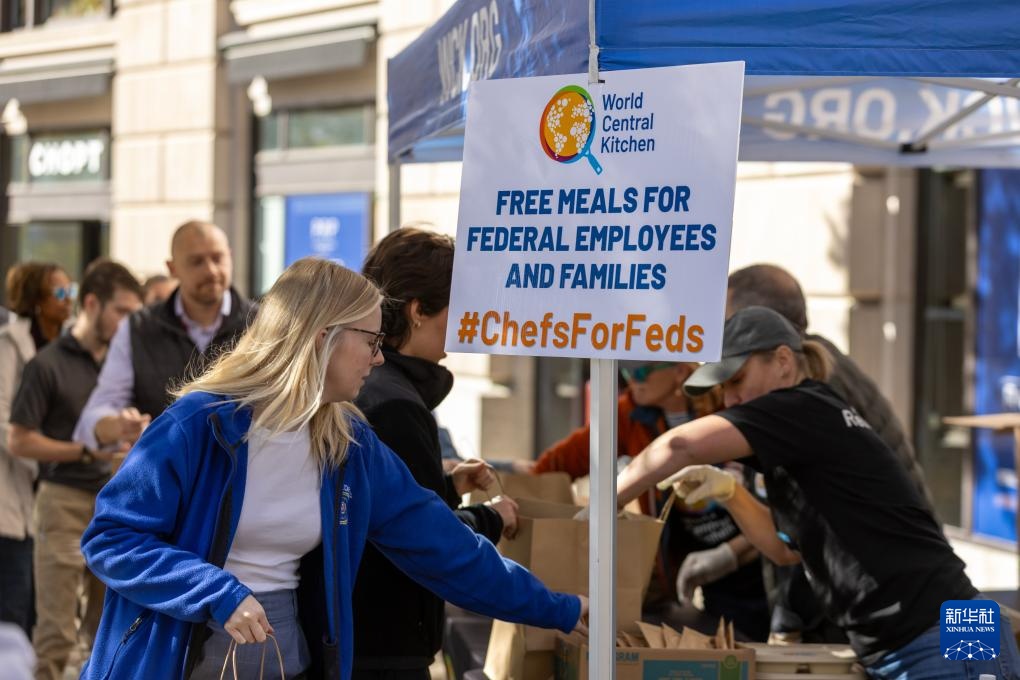 美国联邦政府“停摆”创纪录