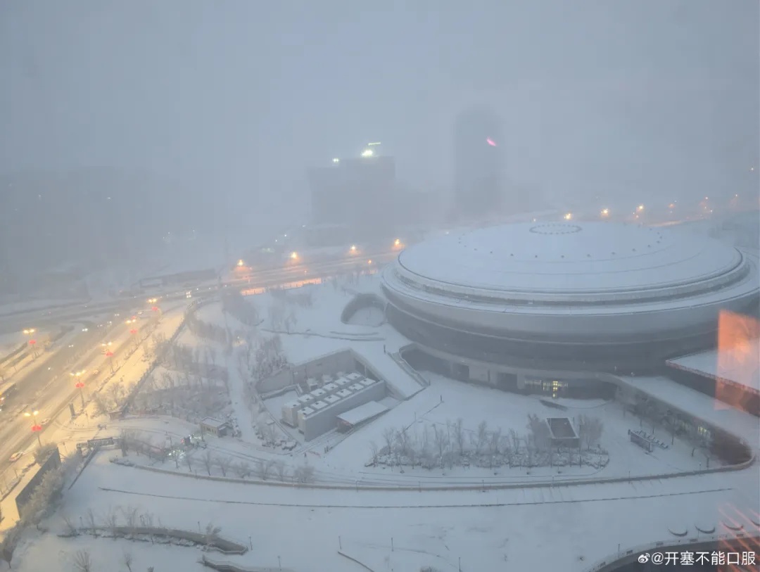 乌鲁木齐暴雪上热搜：这次到底有多厉害，还要下多久？