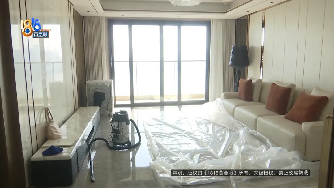 浙江女子全款买下1800万二手精装房，现在因为这个，搬家计划要泡汤？