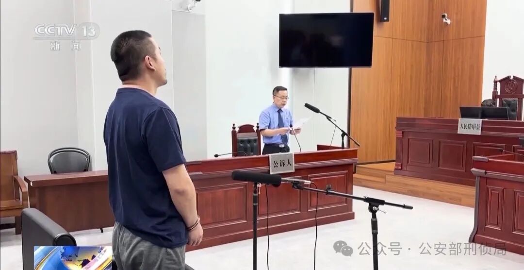 演唱会“内部票”让138万元打水漂？当心购票骗局！