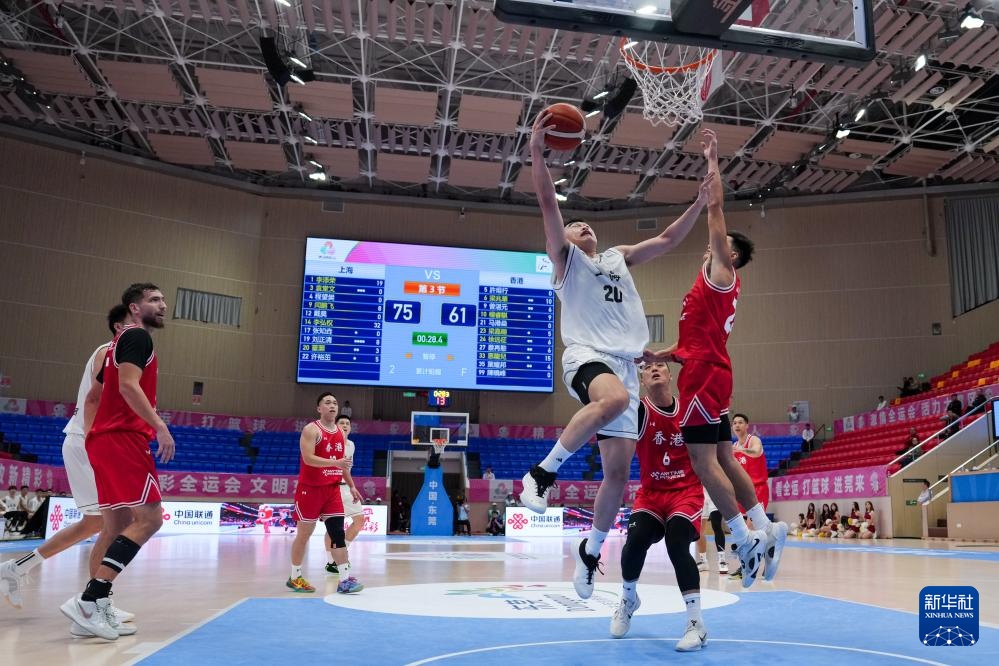 全运会篮球——男子成年组小组赛：上海胜香港