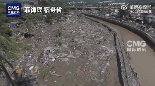 “海鸥”在菲已致142人遇难,全国进入灾难状态!直击现场→ “海鸥”在菲已致142人遇难,全国进入灾难状态!直击现场→