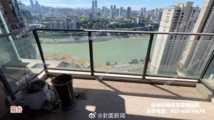 重庆191万起拍凶宅暂无人出价 拍卖辅助机构：也未收到相关咨询