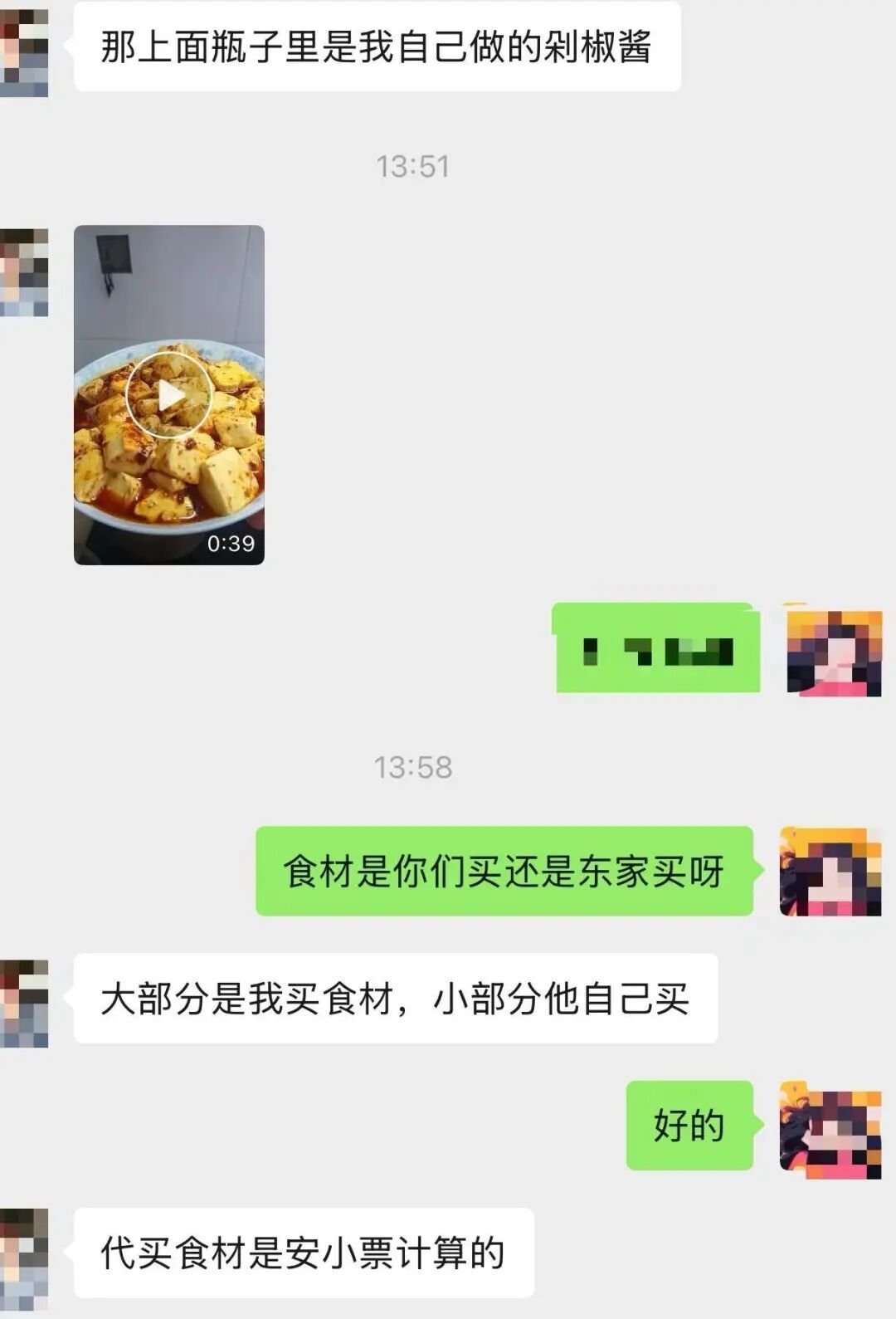 突然爆火！阜阳大姐最近忙疯，一天能赚600元！有人提前3天预约抢…