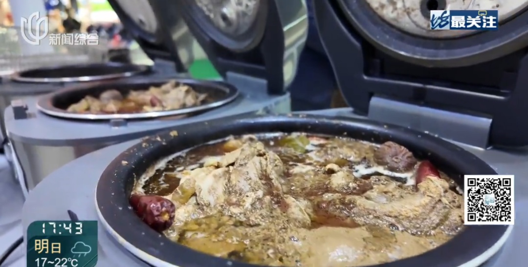 可试吃!这款"液体黄金"上海开售,12800元一斤!这届进博会绝了 可试吃!这款"液体黄金"上海开售,12800元一斤!这届进博会绝了