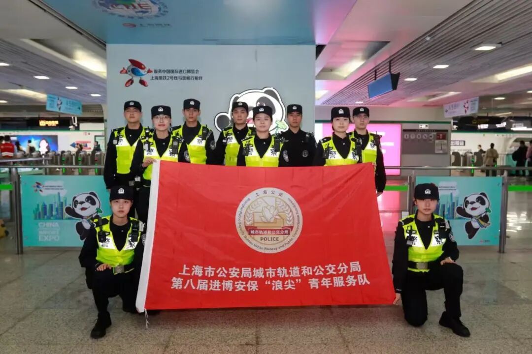 上海选出10人“天团”！因颜值帅出圈的他，身边多了一位神秘搭档...真实任务曝光→