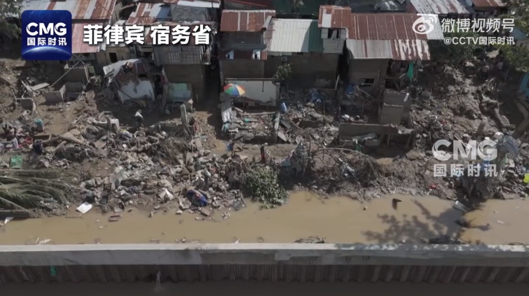 “海鸥”在菲已致142人遇难,全国进入灾难状态!直击现场→ “海鸥”在菲已致142人遇难,全国进入灾难状态!直击现场→