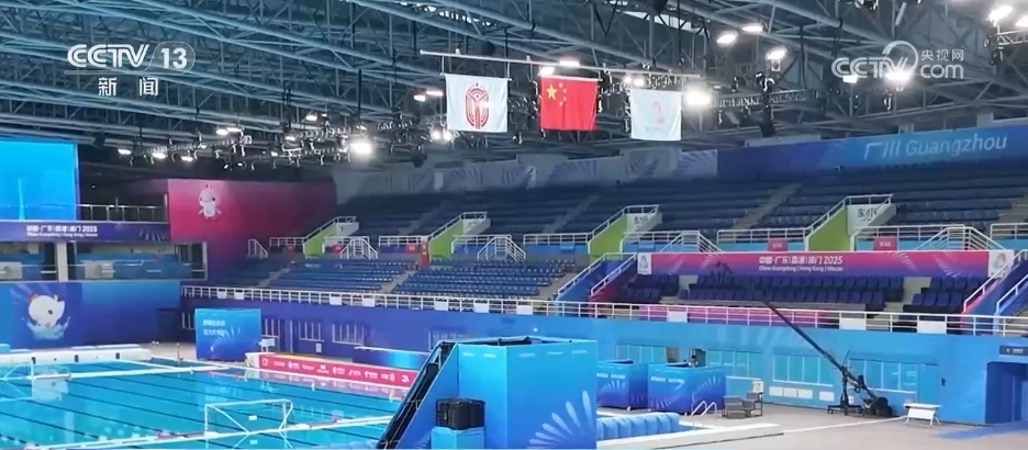 十五运会点燃全民健身热情 “元老级”场馆焕新升级亮点多 十五运会点燃全民健身热情 “元老级”场馆焕新升级亮点多