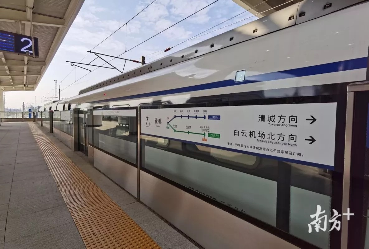 全运会史上首次！不新建大型场馆如何“提升一座城”？