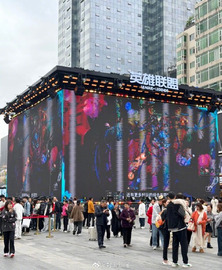 成都已变成英雄联盟痛城 总决赛倒计时3天