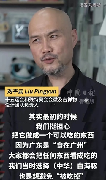 “大湾鸡”杀疯了!一场“鸡不可失”的双向奔赴 “大湾鸡”杀疯了!一场“鸡不可失”的双向奔赴