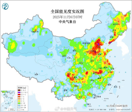 京津冀局地有强浓雾 能见度不足200米 京津冀局地有强浓雾 能见度不足200米
